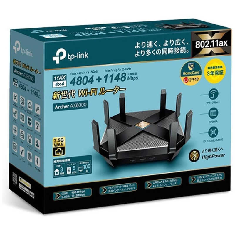 TPLINK TPLINK 無線LANルーター(Wi-Fiルーター) Wi-Fi 6(ax)/ac/n/a/g/b 目安：～4LDK/3階建 AX6000 Wi-Fi 6 AX6000 Wi-Fi 6