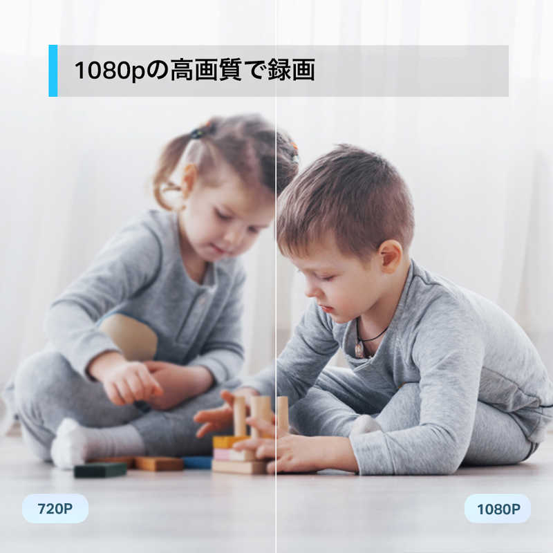 TPLINK TPLINK Tapo C200/R パンチルト ネットワークWi-Fiカメラ TAPOC200R TAPOC200R