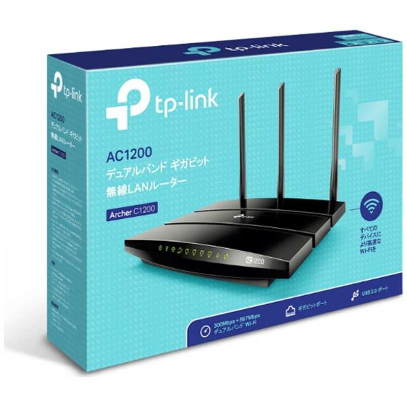 TPLINK TPLINK 【アウトレット】無線LANルーター(Wi-Fiルーター) ac/n/a/g/b 目安：～3LDK/2階建 ARCHER C1200 ARCHER C1200