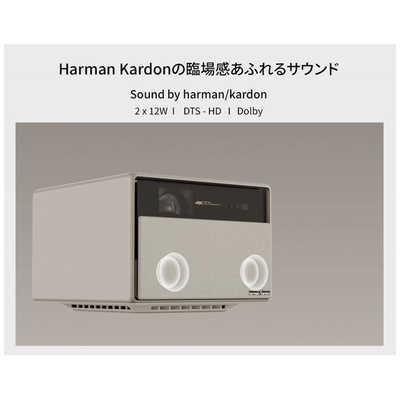 XGIMI ホームシアタープロジェクター HORIZON Ultra XGIMI Misty