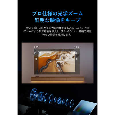 XGIMI HORIZON 20 XR13A の通販 - カテゴリ：パソコン・周辺機器