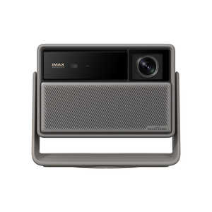 XGIMI HORIZON 20 XR13A XGIMI HORIZON 20 XR13A