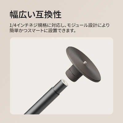 XGIMI フロアスタンド エレファントグレー F069S の通販 - カテゴリ