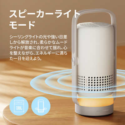 XGIMI モバイルプロジェクター Nova Cloud Ash WM03H-1 の通販