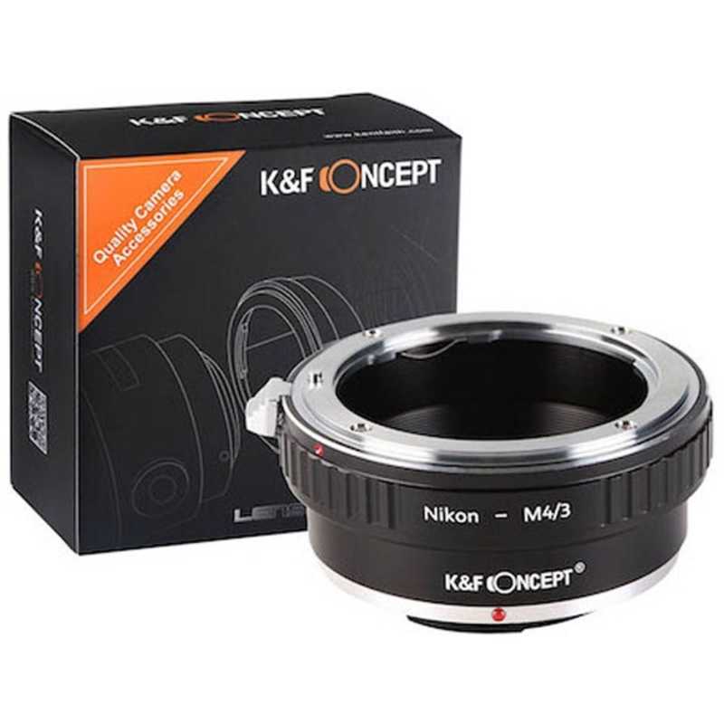 K＆FCONCEPT K＆FCONCEPT レンズマウントアダプター KF-NFM43 (ボディ側:マイクロフォｰサｰズ､レンズ側:ニコンF) KF-NFM43 (ボディ側:マイクロフォｰサｰズ､レンズ側:ニコンF)