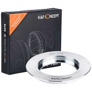 K&FCONCEPT レンズマウントアダプター KF-42EF (ボディ側:キヤノンEF、レンズ側:M42) K&FCONCEPT レンズマウントアダプター KF-42EF (ボディ側:キヤノンEF、レンズ側:M42)