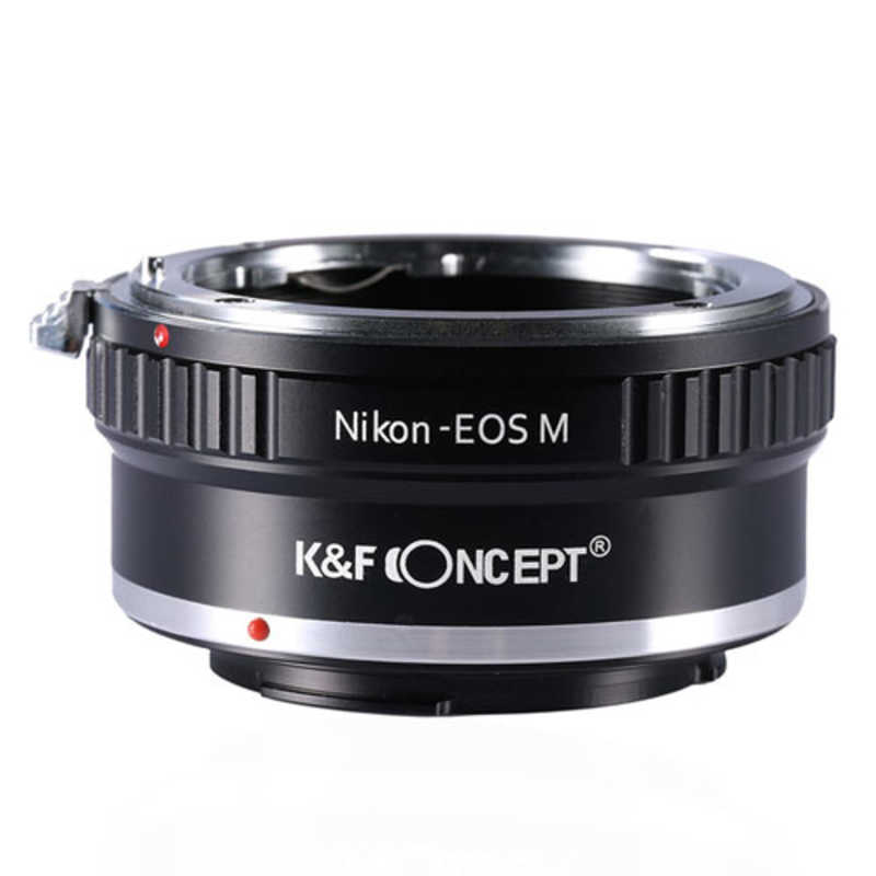 K＆FCONCEPT K＆FCONCEPT マウントアダプター (ニコンFマウントレンズ → キャノンEF-Mマウント変換) KF-NFEM KF-NFEM