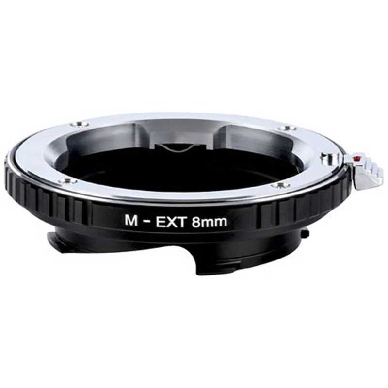 K＆FCONCEPT K＆FCONCEPT マウント接写リング KF-MM8 (ライカMマウント接写リング) 8mm KFMM8 KFMM8