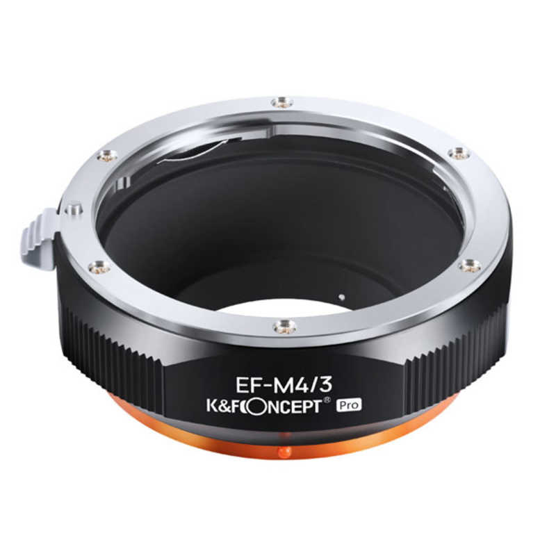 K＆FCONCEPT K＆FCONCEPT マウントアダプター (キヤノンEFマウントレンズ → マイクロフォーサーズマウント変換) KF-EFM43.P KF-EFM43.P