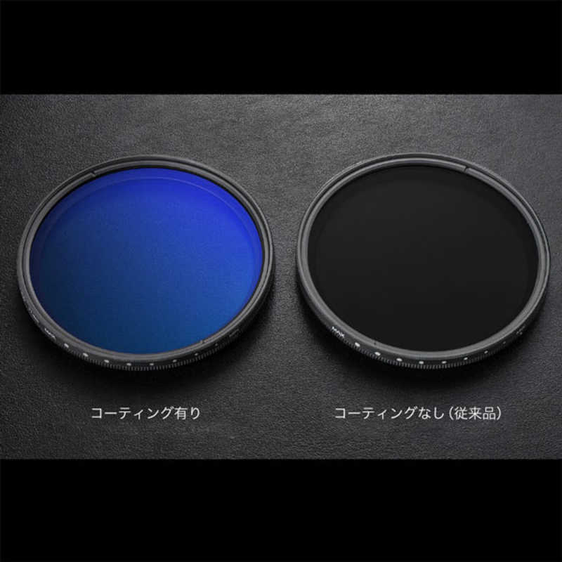 K＆FCONCEPT K＆FCONCEPT 可変式NDフィルター 37mm NDX 減光範囲ND2~ND400 16層マルチコーティング 薄枠設計 KF-CNDX37 KF-CNDX37