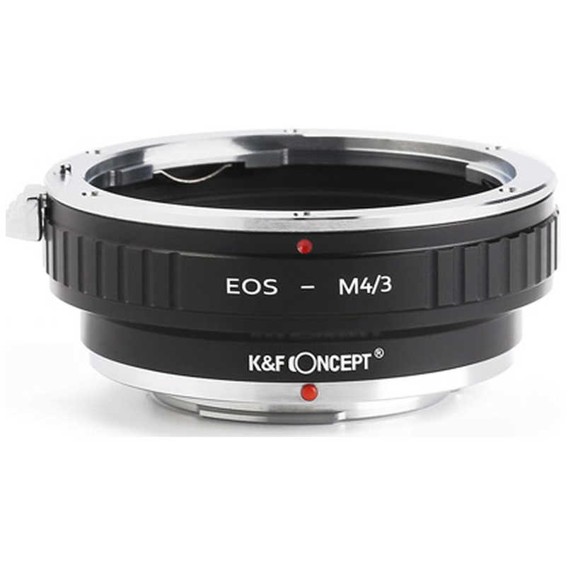 K＆FCONCEPT K＆FCONCEPT マウントアダプター(キヤノンEFレンズ → マイクロフォーサーズマウント変換) KF-EFM43-2 KF-EFM43-2