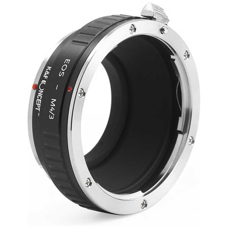 K＆FCONCEPT K＆FCONCEPT マウントアダプター(キヤノンEFレンズ → マイクロフォーサーズマウント変換) KF-EFM43-2 KF-EFM43-2