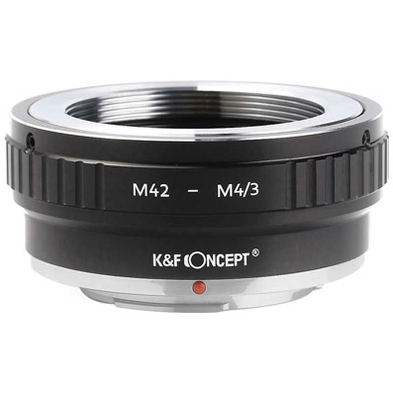 K＆FCONCEPT K＆FCONCEPT マウントアダプター(M42マウントレンズ → マイクロフォーサーズマウント変換) KF-42M43-2 KF-42M43-2