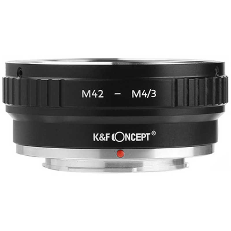 K＆FCONCEPT K＆FCONCEPT マウントアダプター(M42マウントレンズ → マイクロフォーサーズマウント変換) KF-42M43-2 KF-42M43-2