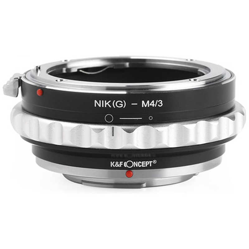 K＆FCONCEPT K＆FCONCEPT マウントアダプター(ニコンFマウント(Gタイプ対応)レンズ → マイクロフォーサーズマウント変換) KF-NGM43-2 KF-NGM43-2