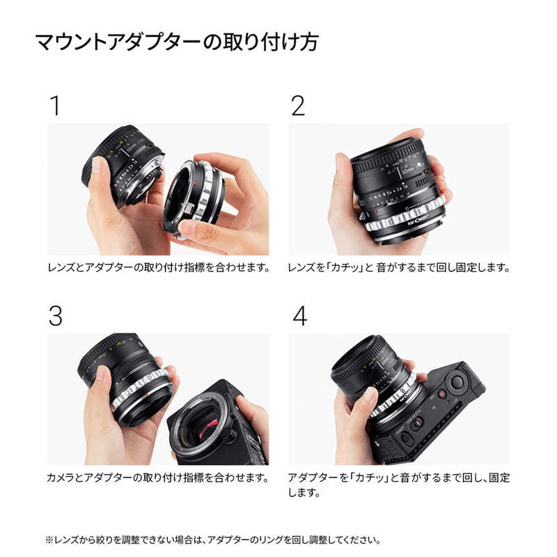 K＆FCONCEPT K＆FCONCEPT マウントアダプター（ペンタックスKマウント（DAレンズ対応）レンズ  → キヤノンRFマウント変換） 絞りリング付き KF-DARF KF-DARF