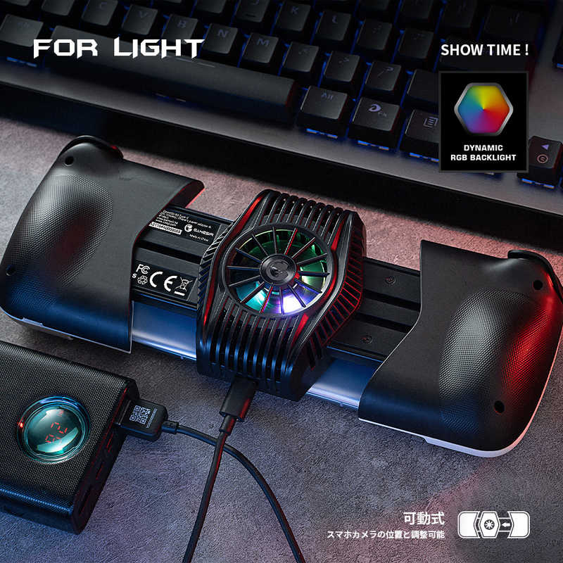 GAMESIR GAMESIR Android対応 Type-C 有線接続 ゲーミングコントローラー ペルチェ冷却搭載 ゲーミングコントローラー 専用キャリングケース付属 GameSir X3 Type-C GameSir X3 Type-C