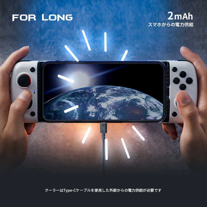 GAMESIR GAMESIR Android対応 Type-C 有線接続 ゲーミングコントローラー ペルチェ冷却搭載 ゲーミングコントローラー 専用キャリングケース付属 GameSir X3 Type-C GameSir X3 Type-C