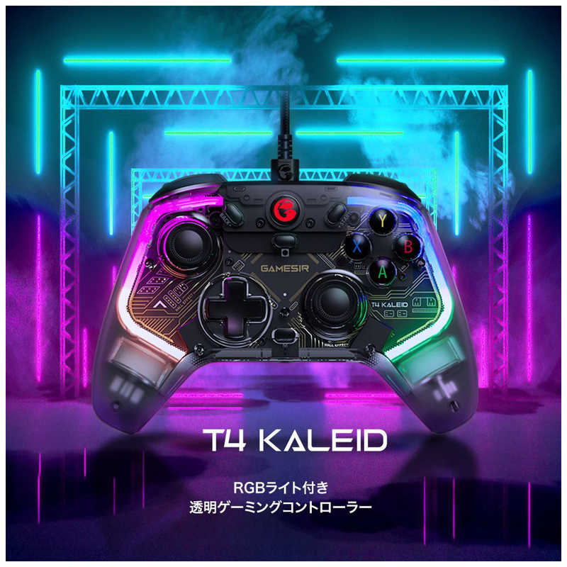 GAMESIR GAMESIR モバイルゲーミングコントローラー WindowsPC/Switch/Android/対応 GameSirT4Kaleid GAMESIRT4KALEID GAMESIRT4KALEID