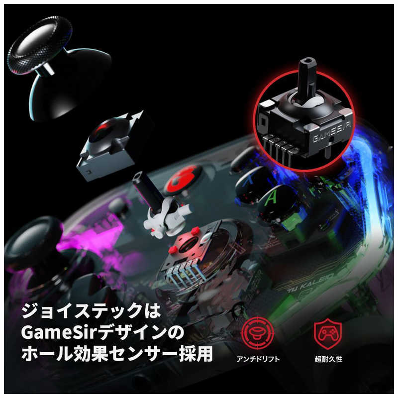GAMESIR GAMESIR モバイルゲーミングコントローラー WindowsPC/Switch/Android/対応 GameSirT4Kaleid GAMESIRT4KALEID GAMESIRT4KALEID