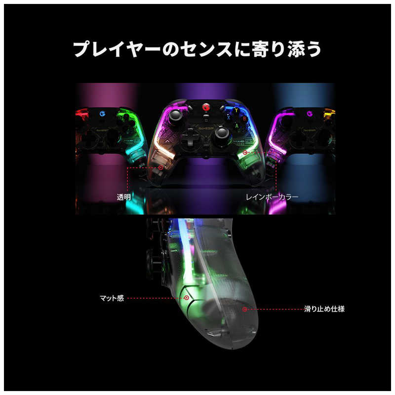 GAMESIR GAMESIR モバイルゲーミングコントローラー WindowsPC/Switch/Android/対応 GameSirT4Kaleid GAMESIRT4KALEID GAMESIRT4KALEID
