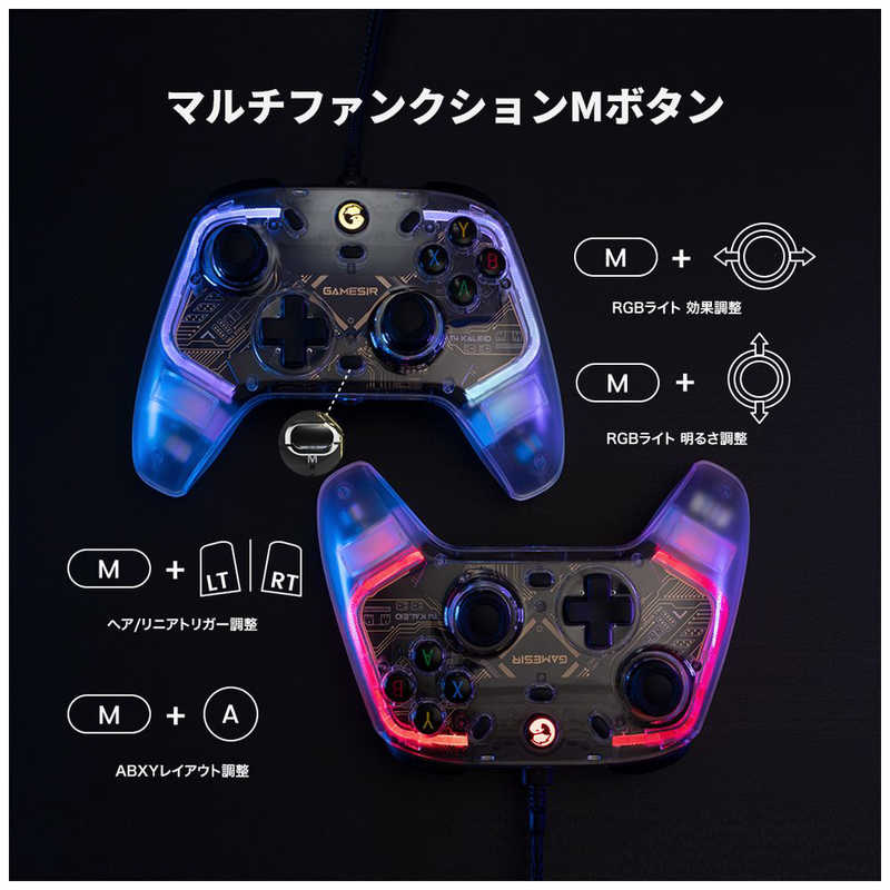 GAMESIR GAMESIR モバイルゲーミングコントローラー WindowsPC/Switch/Android/対応 GameSirT4Kaleid GAMESIRT4KALEID GAMESIRT4KALEID