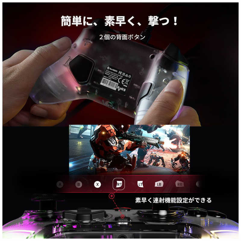 GAMESIR GAMESIR モバイルゲーミングコントローラー WindowsPC/Switch/Android/対応 GameSirT4Kaleid GAMESIRT4KALEID GAMESIRT4KALEID
