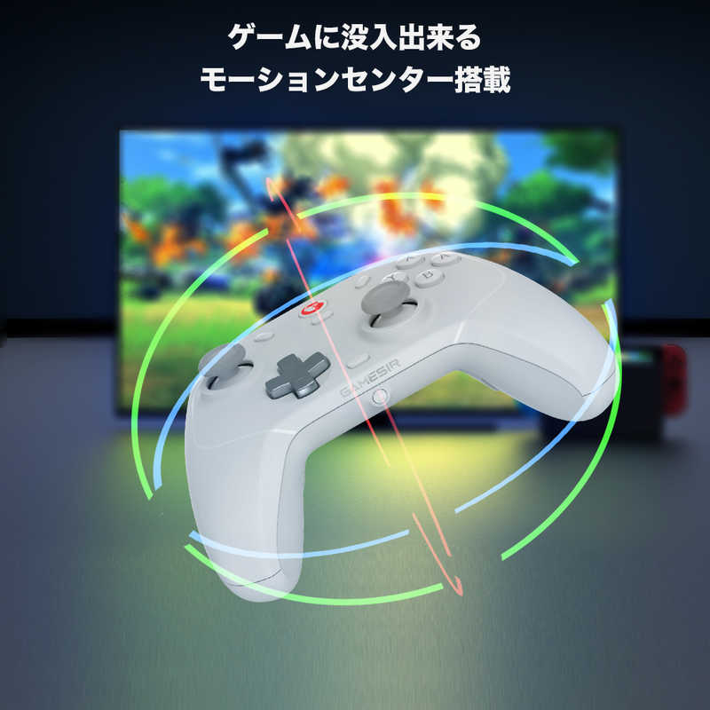 GAMESIR GAMESIR ホールエフェクトセンサー搭載コントローラー WindowsPC/Switch/Android/iOS対応 GameSirT4Cyclone GameSirT4Cyclone