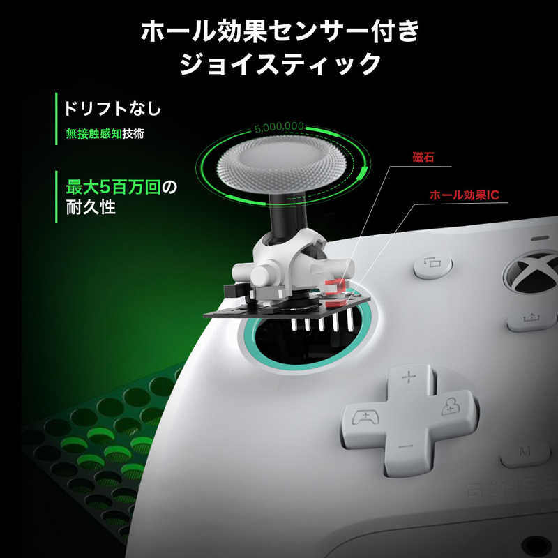 GAMESIR GAMESIR GameSir G7 SE［ゲームサー 有線接続ゲーミングコントローラー Xbox＆Windows対応 Xbox公式ライセンス取得品］ GameSirG7SE GameSirG7SE