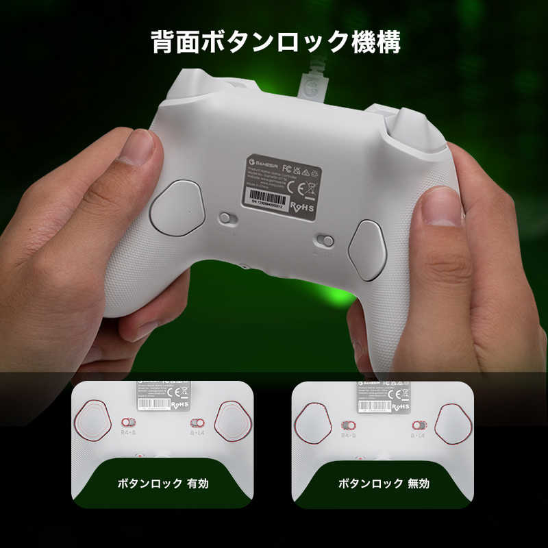 GAMESIR GAMESIR GameSir G7 SE［ゲームサー 有線接続ゲーミングコントローラー Xbox＆Windows対応 Xbox公式ライセンス取得品］ GameSirG7SE GameSirG7SE