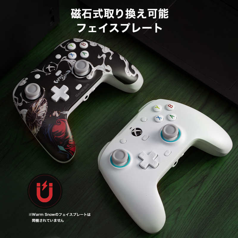 GAMESIR GAMESIR GameSir G7 SE［ゲームサー 有線接続ゲーミングコントローラー Xbox＆Windows対応 Xbox公式ライセンス取得品］ GameSirG7SE GameSirG7SE