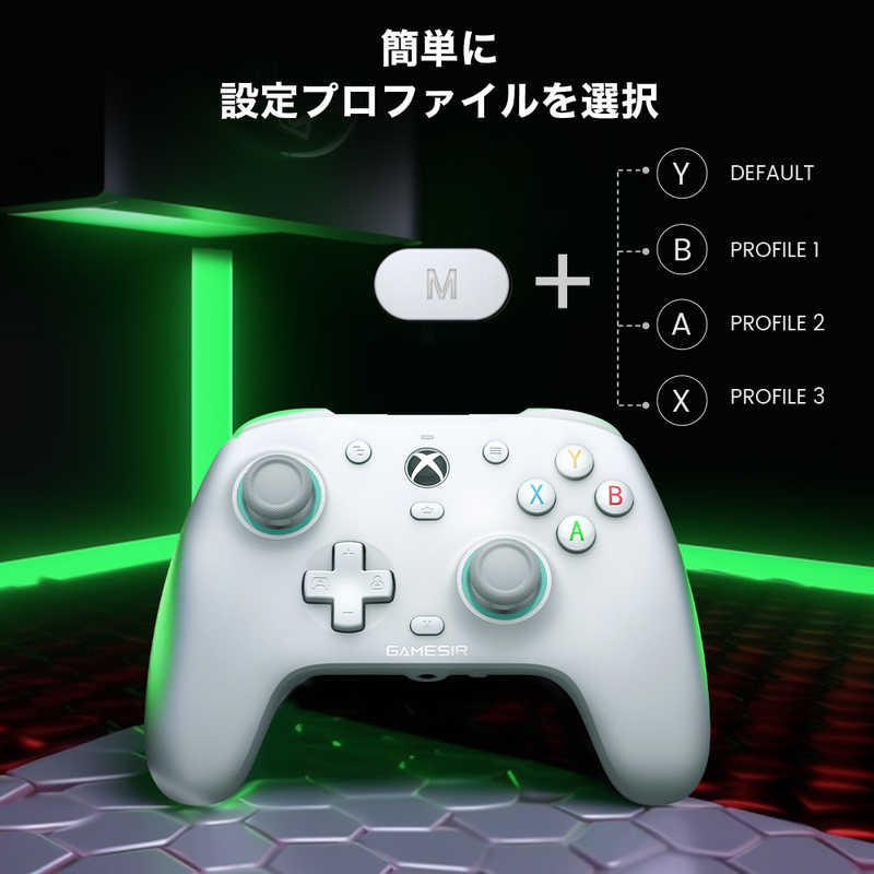 GAMESIR GAMESIR GameSir G7 SE［ゲームサー 有線接続ゲーミングコントローラー Xbox＆Windows対応 Xbox公式ライセンス取得品］ GameSirG7SE GameSirG7SE