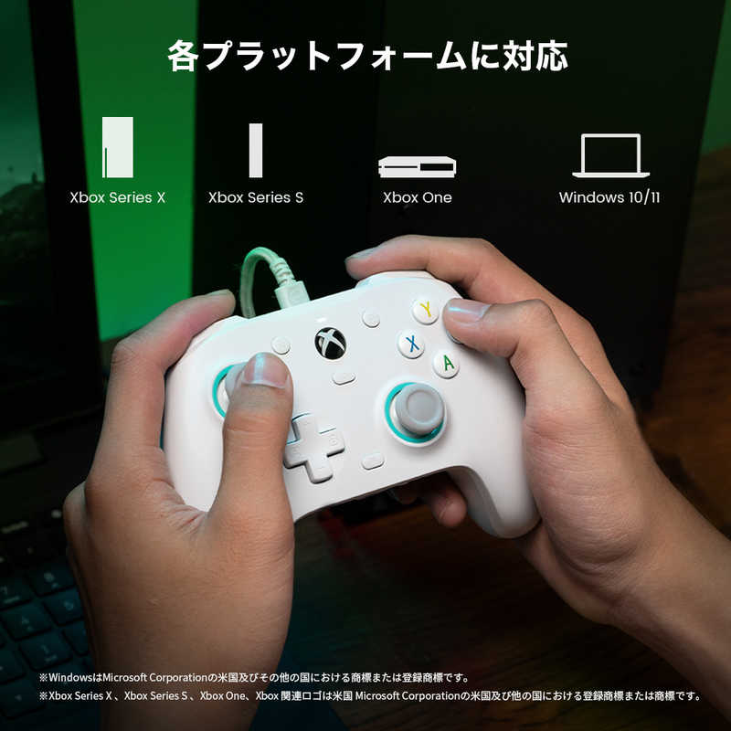 GAMESIR GAMESIR GameSir G7 SE［ゲームサー 有線接続ゲーミングコントローラー Xbox＆Windows対応 Xbox公式ライセンス取得品］ GameSirG7SE GameSirG7SE
