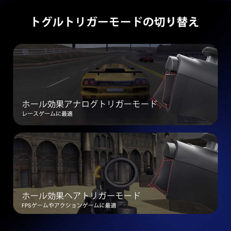 GAMESIR GAMESIR モバイルゲーミングコントローラー　Bluetooth 接続 Android/ iPhone/ 任天堂 Switch 対応 高耐久 GameSir G8 Plus GameSir G8 Plus