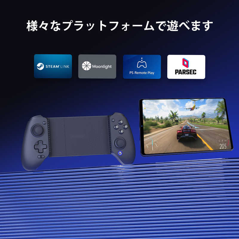 GAMESIR GAMESIR モバイルゲーミングコントローラー　Bluetooth 接続 Android/ iPhone/ 任天堂 Switch 対応 高耐久 GameSir G8 Plus GameSir G8 Plus