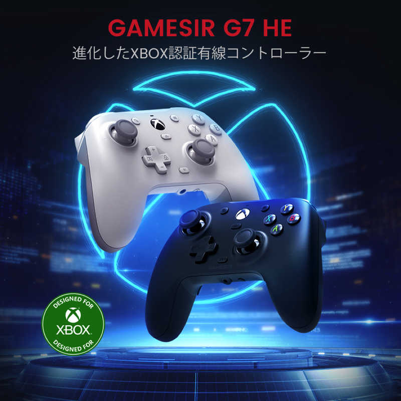 GAMESIR GAMESIR Xboxライセンス品 XboxWindows PC用有線コントローラー GameSir G7 HE White GameSirG7HEWhite GameSirG7HEWhite