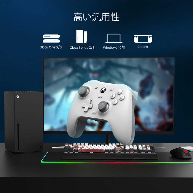 GAMESIR GAMESIR Xboxライセンス品 XboxWindows PC用有線コントローラー GameSir G7 HE White GameSirG7HEWhite GameSirG7HEWhite