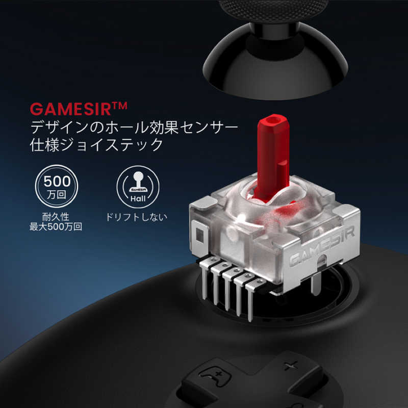GAMESIR GAMESIR Xboxライセンス品 XboxWindows PC用有線コントローラー GameSir G7 HE White GameSirG7HEWhite GameSirG7HEWhite