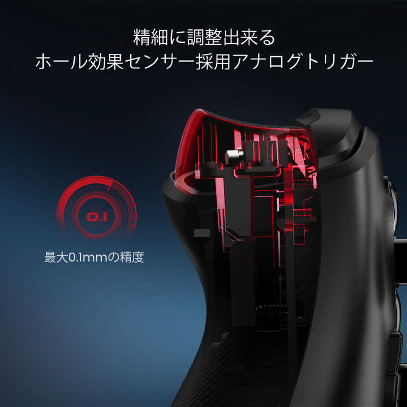 GAMESIR GAMESIR Xboxライセンス品 XboxWindows PC用有線コントローラー GameSir G7 HE White GameSirG7HEWhite GameSirG7HEWhite