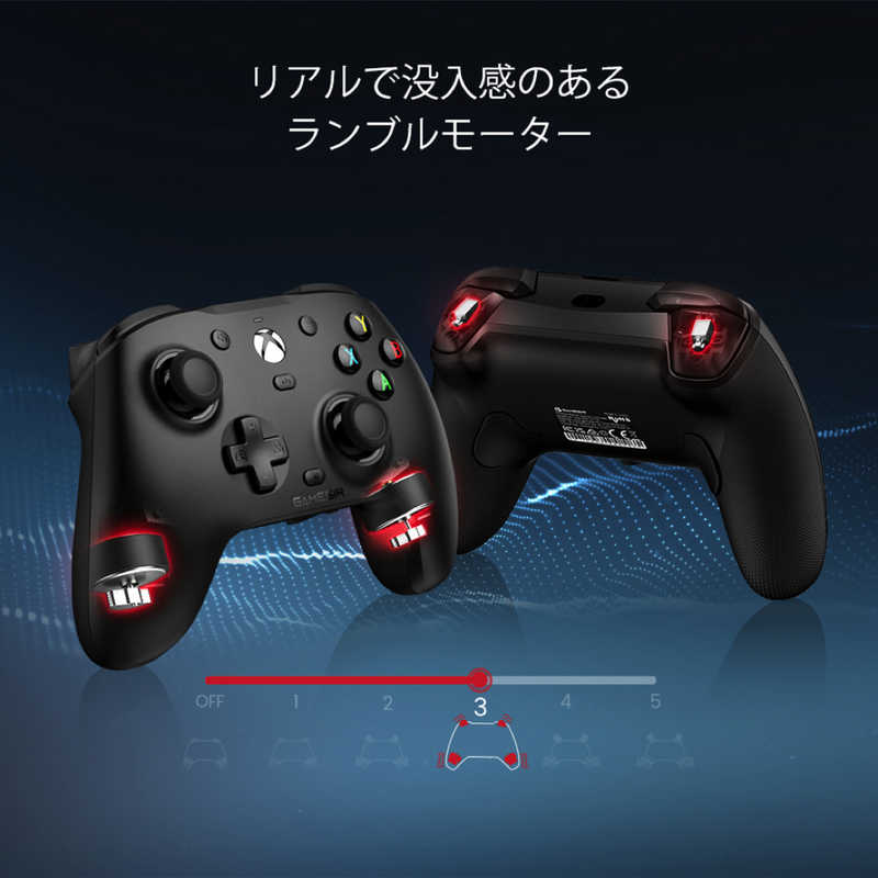 GAMESIR GAMESIR Xboxライセンス品 XboxWindows PC用有線コントローラー GameSir G7 HE White GameSirG7HEWhite GameSirG7HEWhite
