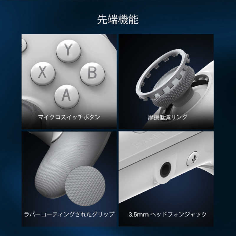 GAMESIR GAMESIR Xboxライセンス品 XboxWindows PC用有線コントローラー GameSir G7 HE White GameSirG7HEWhite GameSirG7HEWhite