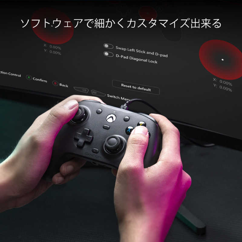 GAMESIR GAMESIR Xboxライセンス品 XboxWindows PC用有線コントローラー GameSir G7 HE White GameSirG7HEWhite GameSirG7HEWhite