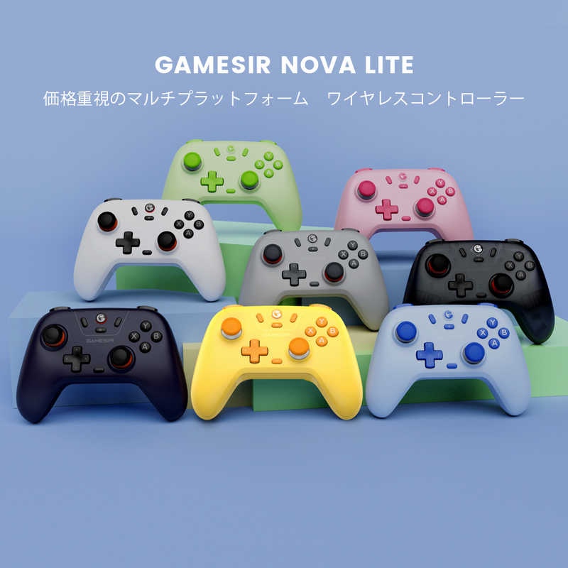 GAMESIR GAMESIR ホールエフェクトセンサー搭載コントローラー WindowsPC/Switch/Android/iOS対応 GameSirNovaLiteAshGray GameSirNovaLiteAshGray