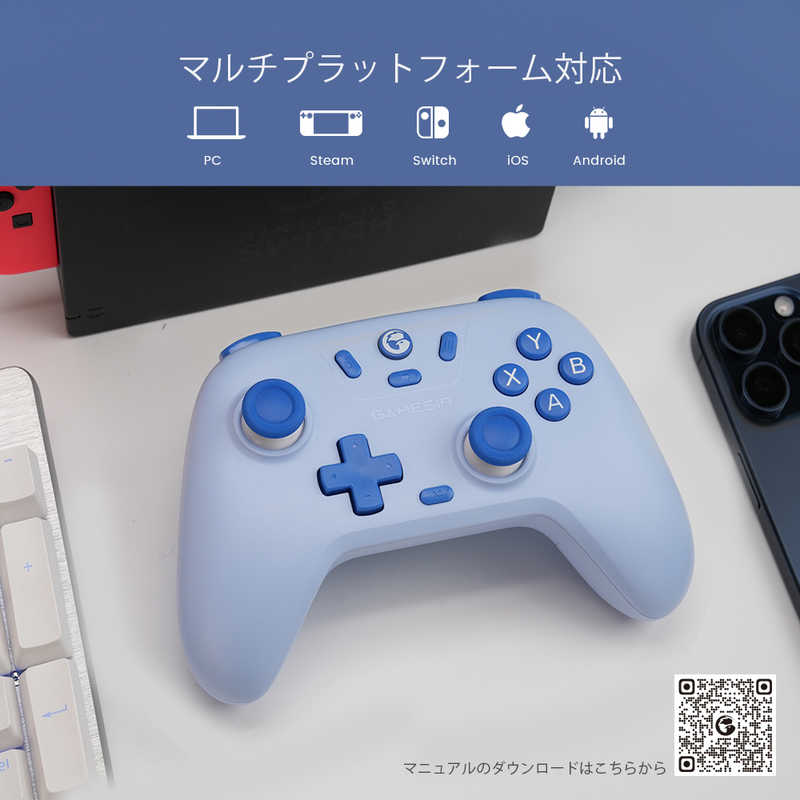 GAMESIR GAMESIR ホールエフェクトセンサー搭載コントローラー WindowsPC/Switch/Android/iOS対応 GameSirNovaLiteAshGray GameSirNovaLiteAshGray