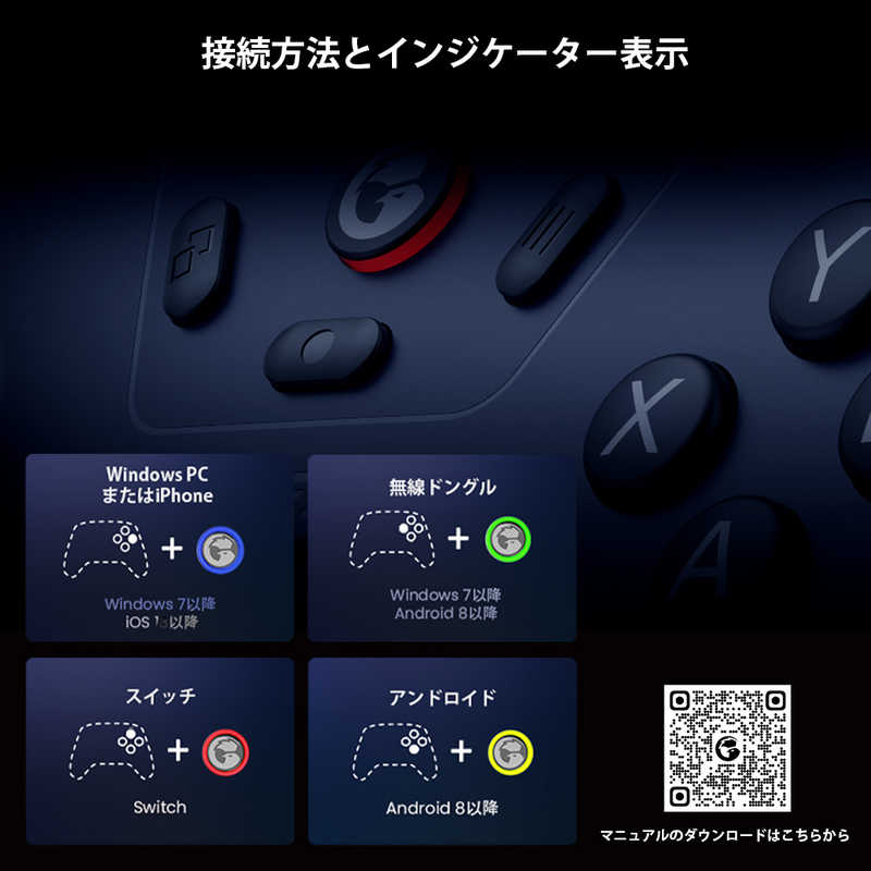 GAMESIR GAMESIR ホールエフェクトセンサー搭載コントローラー WindowsPC/Switch/Android/iOS対応 GameSirNovaLiteAshGray GameSirNovaLiteAshGray