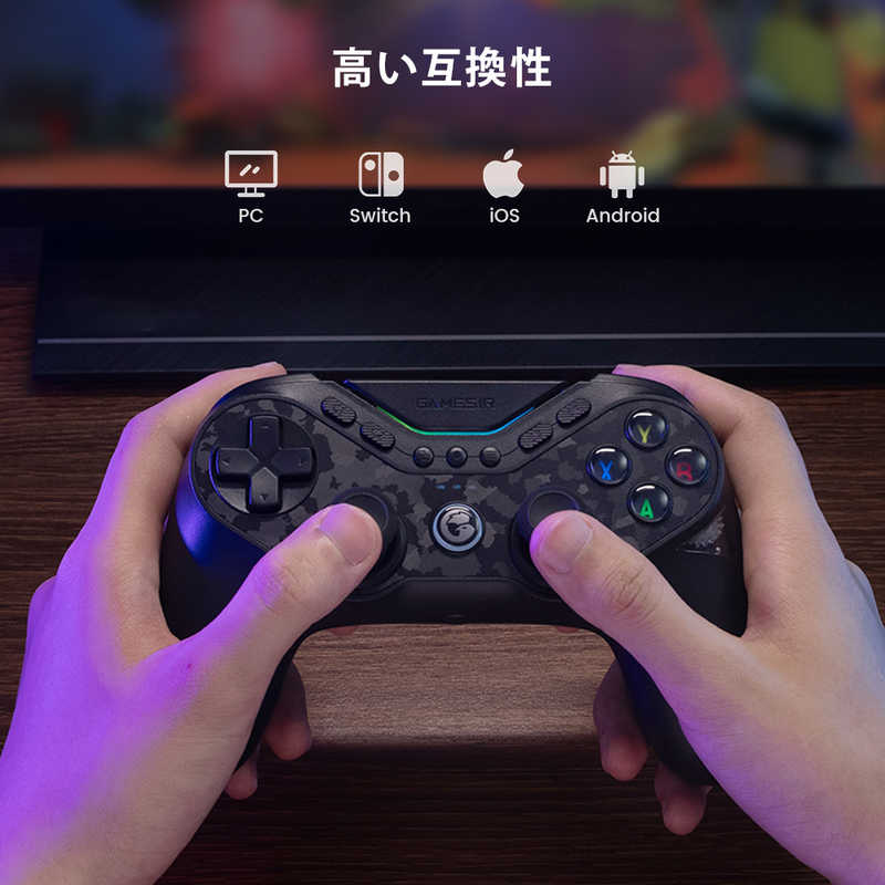 GAMESIR GAMESIR マルチプラットフォーム 無線 ＆ 有線 スイッチ/各種スマホ/PC対応 ゲーミングコントローラー 充電台付き GameSir Tarantula Pro Bundle GameSirTarantulaProB GameSirTarantulaProB