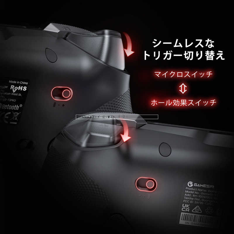 GAMESIR GAMESIR マルチプラットフォーム 無線 ＆ 有線 スイッチ/各種スマホ/PC対応 ゲーミングコントローラー 充電台付き GameSir Tarantula Pro Bundle GameSirTarantulaProB GameSirTarantulaProB