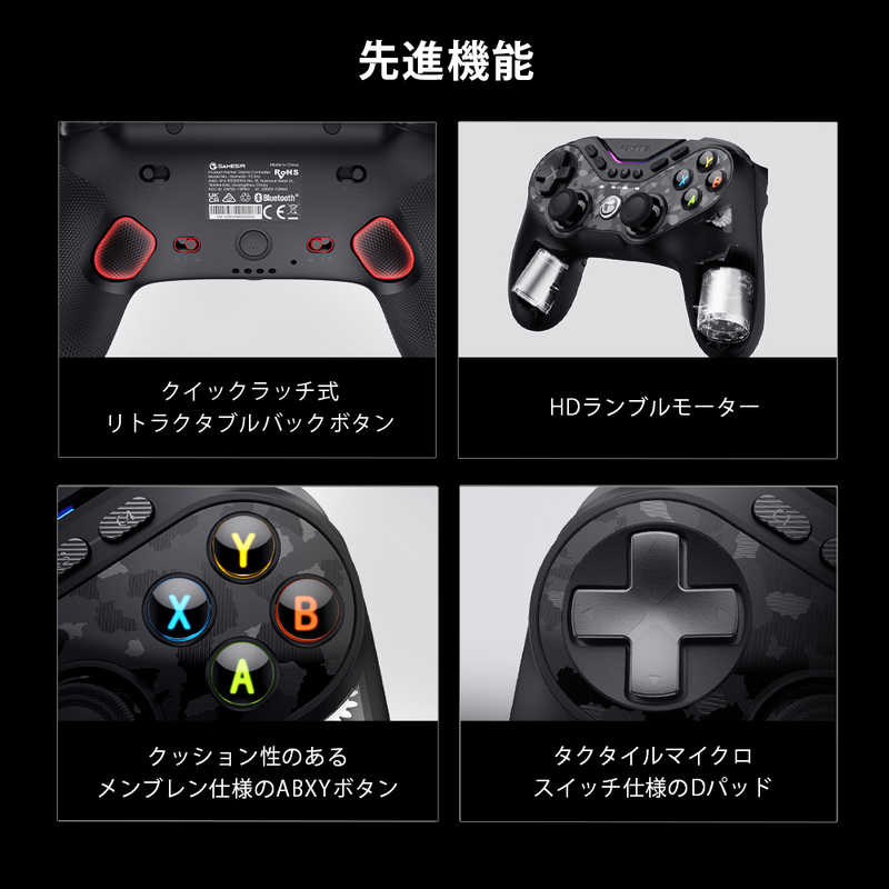 GAMESIR GAMESIR マルチプラットフォーム 無線 ＆ 有線 スイッチ/各種スマホ/PC対応 ゲーミングコントローラー 充電台付き GameSir Tarantula Pro Bundle GameSirTarantulaProB GameSirTarantulaProB
