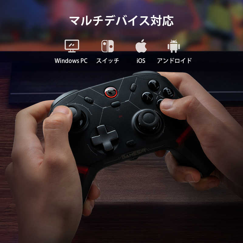 GAMESIR GAMESIR ゲーミングコントローラー マルチプラットフォーム 無線 ＆ 有線 接続 スイッチ/ iOS/ アンドロイド/ Windows PC 対応 GameSirCyclone2White GameSirCyclone2White