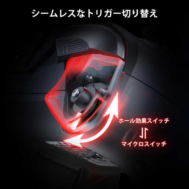 GAMESIR GAMESIR ゲーミングコントローラー マルチプラットフォーム 無線 ＆ 有線 接続 スイッチ/ iOS/ アンドロイド/ Windows PC 対応 GameSirCyclone2White GameSirCyclone2White